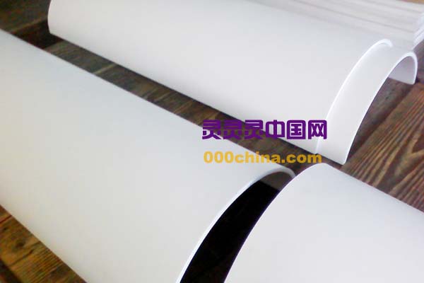 PTFE Semicircle Chemical tank