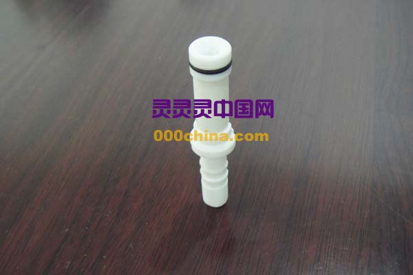 PTFE generator