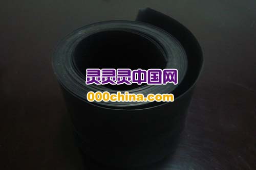 PTFE Black Turning with