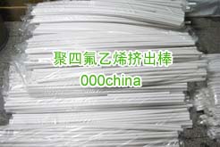 PTFE������