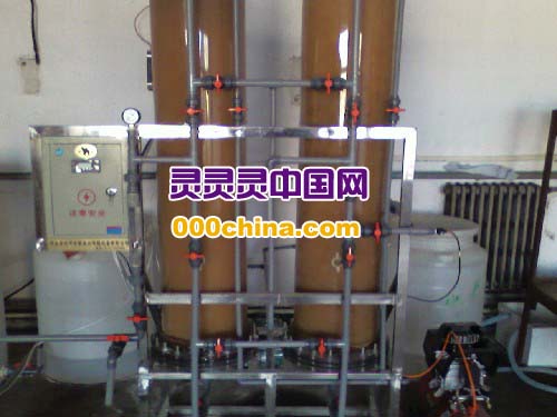 聚四氟乙烯水處理設備/生產技術