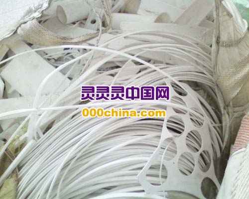 PTFE block material Scrap