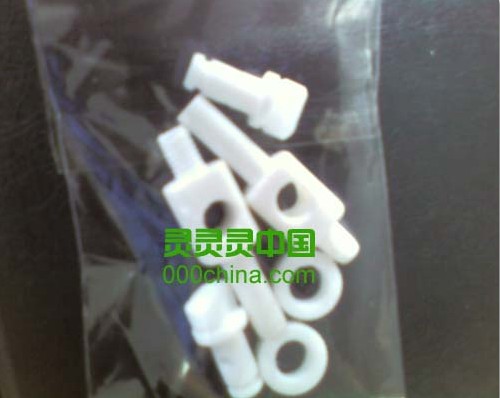 2011-06-11 聚四氟乙烯连杆片|洛得氟龙连杆片
