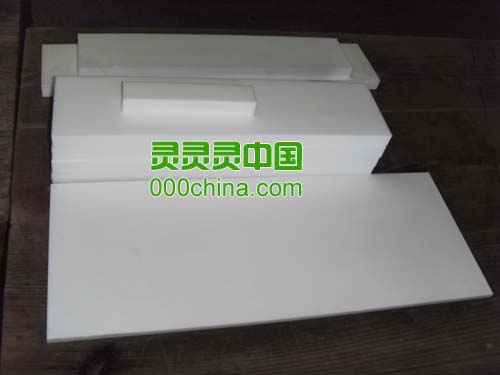 2011-06-29 洛得氟龙电子雕花板|聚四氟乙烯电子雕花板|特氟龙电子雕花板|PTFE电子雕花板