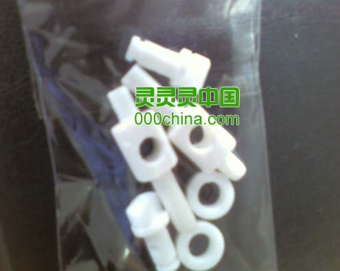 2011-07-04 洛得氟龙连杆连接件|聚四氟乙烯连杆连接件|特氟龙连杆连接件|PTFE连杆连接件