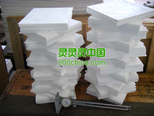 2011-07-13 洛得氟龙调整片|聚四氟乙烯调整片|特氟龙调整片|PTFE调整片|特富龙调整片|四氟调整片