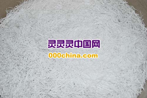 The acquisition of scrap PTFE