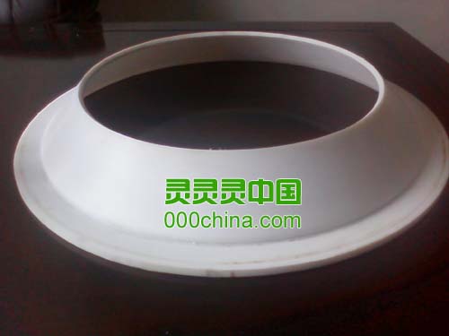 2011-08-17 聚四氟乙烯分配锥【图】