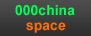 000china space